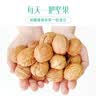 思宏 手剥烤核桃草本味五斤装炒货新货手拨熟新疆纸皮核桃薄皮2025 33手剥烤核桃5斤袋装 实拍图