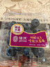 佳沃（JOYVIO）甜蜜花香云南蓝莓 14mm+2盒装约125g/盒 年货水果 源头直发  实拍图