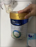 美素佳儿（Friso）皇家幼儿配方奶粉 3段（1-3岁幼儿适用）800g 乳铁蛋白 (新国标) 实拍图