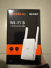 Tenda腾达1500M wifi6信号放大器 5G增强千兆网口wi-fi扩展 AP无线网络信号全屋覆盖 穿墙王扩大中继A23 实拍图