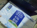 花园【新鲜日期】新疆牧场纯牛奶200克*10盒*5箱装 实拍图