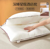 水星家纺枕头枕芯酒店枕头护颈枕头芯家用一对纯棉抗菌可水洗低枕48x74cm 实拍图
