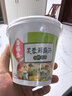 海福盛方便速食速溶即食冻干汤芙蓉鲜蔬紫菜番茄蛋花汤3味12杯104g 实拍图