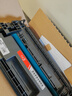 彩格cf277a硒鼓适用惠普m329dw硒鼓m429dw m405dn m305d m405d/dw墨粉盒M429fdw/fdn打印机碳粉hp77A无芯片 实拍图