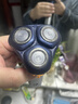 飞利浦【情人节礼物】电动剃须刀旋风3系PRO刮胡刀 风驰切剃6D浮动刀头 生日礼物送男生男友老公父亲 实拍图