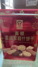 嘉顿（Garden）星级家庭什饼干礼盒1200g休闲零食大礼包 企业团购年货礼物 实拍图