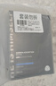 赫恩（H&E）男士美白控油补水面膜21片*25ml/片淡印提亮肤色收缩毛孔面膜贴 实拍图