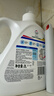 威露士清可新洗衣液柠檬12.18斤(2L+1L+袋500mlx6+内衣净90ml)新旧随机 实拍图