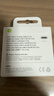 Apple/苹果 60W USB-C数据线-1米 type-c苹果充电线手机数据线 苹果17充电线iphone17充电线 实拍图