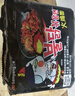 三养（SAMYANG）火鸡面三养速食方便面袋装 700g(140g*5)泡面拌面早餐零食 实拍图
