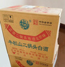 牛栏山二锅头 绿瓶口粮酒 绿牛二 清香型 白酒 46度 500ml*12瓶 整箱装 实拍图