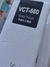 云腾 VCT-880专业相机三脚架微单反手机摄像机通用支架液压阻尼手柄云台户外摄影直播短剧铝合金三角架 880三脚架+手机夹 实拍图