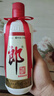 郎酒 郎牌郎酒 酱香型白酒 53度 375ml*1 单瓶装 年货送礼 实拍图