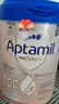 爱他美（Aptamil）德国白金版HMO 幼儿配方奶粉1+段 (1岁以上国内3段) 800g德爱白金 实拍图