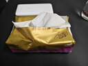 清风【李昀锐同款】抽纸金装厚柔4层75抽*30包M码 纸巾抽面巾纸整箱装 实拍图