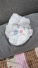 好奇（Huggies）金装拉拉裤XXL74(15kg以上)尿不湿【速干不易红】 实拍图