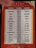偶森儿童帽子冬季保暖围脖一体帽3-12岁口罩护耳防风骑行面罩套头棉帽 实拍图