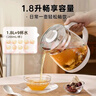小熊（Bear）养生壶玻璃1.8升大容量智能煮茶器花茶壶家用多功能煮茶壶烧水壶恒温水壶 保温烧水智能电热水壶 【配滤网长效保温YSH-C18Z5 1.8L 实拍图