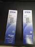爱普生（EPSON）原装色带LQ-630k 610K LQ-615K 615KII 635K 730K 735K 80kf 82kf 针式打印机S015290带框黑色带芯 色带架【双支装 买一备一】 实拍图