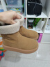 达芙妮真皮雪地靴女鞋冬季2025新款加厚加绒鞋厚底短靴保暖棉鞋女 驼色 35 实拍图