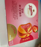 皇冠（danisa）草莓摩天轮夹心曲奇饼干108克休闲零食团购囤货送礼喜饼进口 实拍图