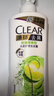 清扬（CLEAR）女士去屑洗发水清爽控油500g玻尿酸清爽留香洗头膏京东热门商品 实拍图