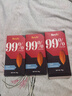 倍乐思（Beryl's）高纯99%可可黑巧克力排块 90g   健身运动代餐休闲零食 烘焙原料 实拍图