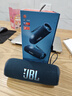 JBL FLIP6 音乐万花筒六代 便携式蓝牙音箱低音炮 防水防尘多台串联 赛道扬声器 独立高音单元 潜海蓝 实拍图