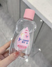 强生（Johnson）婴儿抚触油200ml*2 新生儿宝宝保湿按摩润肤身体护发精油新年礼物 实拍图