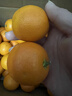 果果牛湖南麻阳冰糖橙 应当季新鲜水果手剥甜橙子高山夏脐血多汁 可选 净重9斤(单果60-65mm)推荐 实拍图