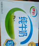 伊利全脂纯牛奶 250ml*18盒 每100ml含3.3g蛋白质 年货礼盒装 实拍图
