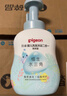 贝亲（Pigeon）洗发水沐浴露  新生儿宝宝用 水三角婴儿洗发沐浴二合一 500ml 实拍图
