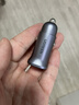 绿联【销量NO1】车载充电器超级快充点烟器转换器插头一拖二PD30W适用苹果17华为小米汽车 实拍图