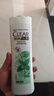 清扬冰爽净透型去屑头皮护理洗发露含冰爽薄荷醇净澈去油400g 实拍图