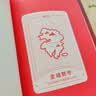 【脱不花套装2册】干得漂亮 +沟通的方法   适合中国人体质的职场宝典 限时赠送罗意威笔记本 实拍图