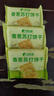 比比赞（BIBIZAN）香葱苏打饼干1.002kg整箱酥脆代餐早餐办公室饱腹休闲零食品 实拍图