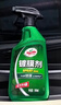 龟牌（Turtle Wax）速效汽车镀膜剂车漆上光防护驱水剂液体水晶喷雾剂500ml TC123006 实拍图