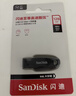 闪迪（SanDisk）128GB USB3.2 U盘 CZ550黑色 读速100MB/s 安全加密 数据恢复 学习办公电脑车载 高速大容量优盘 实拍图
