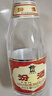 汾酒 红盖玻汾 清香型白酒 42度 475mL 单瓶装 纯粮酒 实拍图
