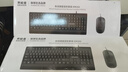 联想生态品牌异能者有线键盘鼠标套装 全尺寸防泼溅人体工学手感舒适 商务办公台式/小新适用键鼠KM102 实拍图