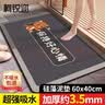 柯锐迩卫生间地垫浴室脚垫吸水垫厕所门口防滑垫加厚硅藻泥卧室垫入户垫 实拍图