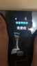 米家小米智能体脂秤S400 Pro 双接家用电子秤体重秤 高精准25项身体数据平衡测试 体重管理 减肥专用 实拍图