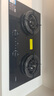 方太【定时防干烧适老灶】燃气灶天然气 家用嵌入式 5.2kW*猛火煤气灶 可联动 02-TEK20  实拍图