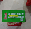 天地壹号苹果醋饮料330ml*15 健康低糖解腻解辣 年货礼盒 多喝醋有好处  实拍图