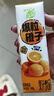 蒙牛【新鲜日期】真果粒爆粒橙子味果汁饮品康美包240gx10包 年货送礼 实拍图