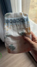 巴布豆（BOBDOG）菠萝裤纸尿裤S号44片(3-4.5KG)婴儿尿不湿【品牌直供 安心品质】 实拍图