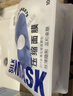 贝览得（beautyblend）压缩面膜纸湿敷专用一次性面膜纸干面膜片 天丝100粒/袋 实拍图