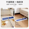 美家日记平板拖把 商用大号尘推40cm共1布 棉线帆布干湿两用 瓷砖吸水棉纱 实拍图