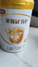 伊利金领冠育护【全面营养】儿童配方奶粉4段(3-6岁)900g*6罐 实拍图