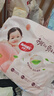 好奇（Huggies）铂金装小桃裤成长裤XXXL26片*4包(17kg以上)【透爽散热】 实拍图